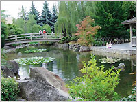 Kasugai Gardens