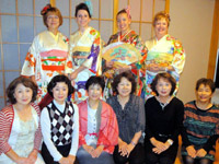  kimono party