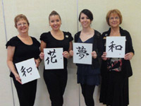 civic_exchanges2011