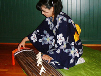 Kelowna-Kasugai Sister City Association