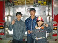 school delegation