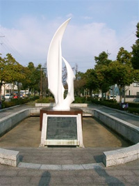 The City Of Kasugai