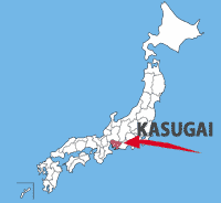 The City Of Kasugai