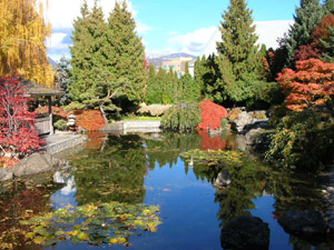Kasugai Gardens