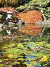 Kasugai Gardens