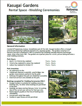 kasugai_Gardens