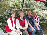 Kelowna-Kasugai Sister City Association