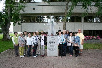 Mr. Mikami and his nine friends visited Kelowna from Kasugai City